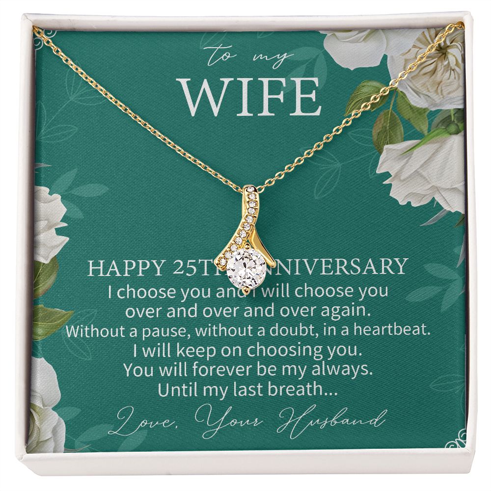 25th Anniversary For Wife - 25 Year Wedding Anniversary Necklace – 25 Year Anniversary Jewelry Gifts – 25th Wedding Gift For Her