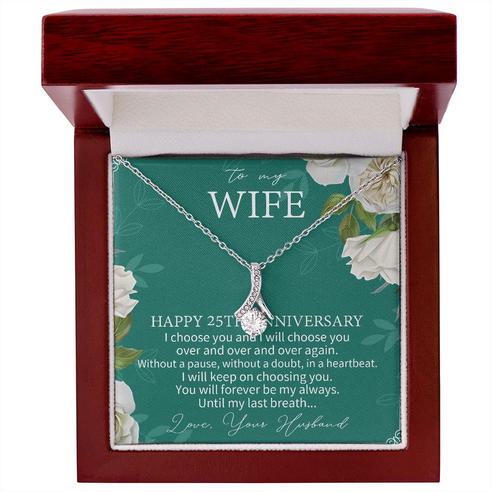 25th Anniversary For Wife - 25 Year Wedding Anniversary Necklace – 25 Year Anniversary Jewelry Gifts – 25th Wedding Gift For Her