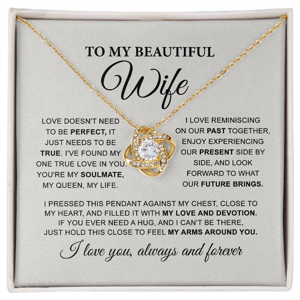 To My Beautiful Wife B0BQJNQVRM