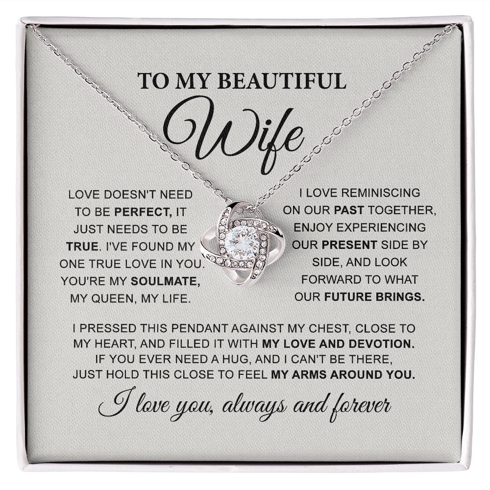 To My Beautiful Wife B0BQJNQVRM