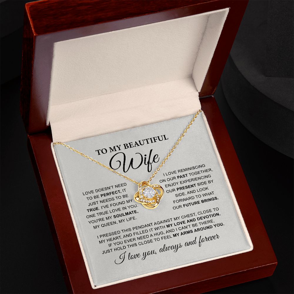 To My Beautiful Wife B0BQJNQVRM