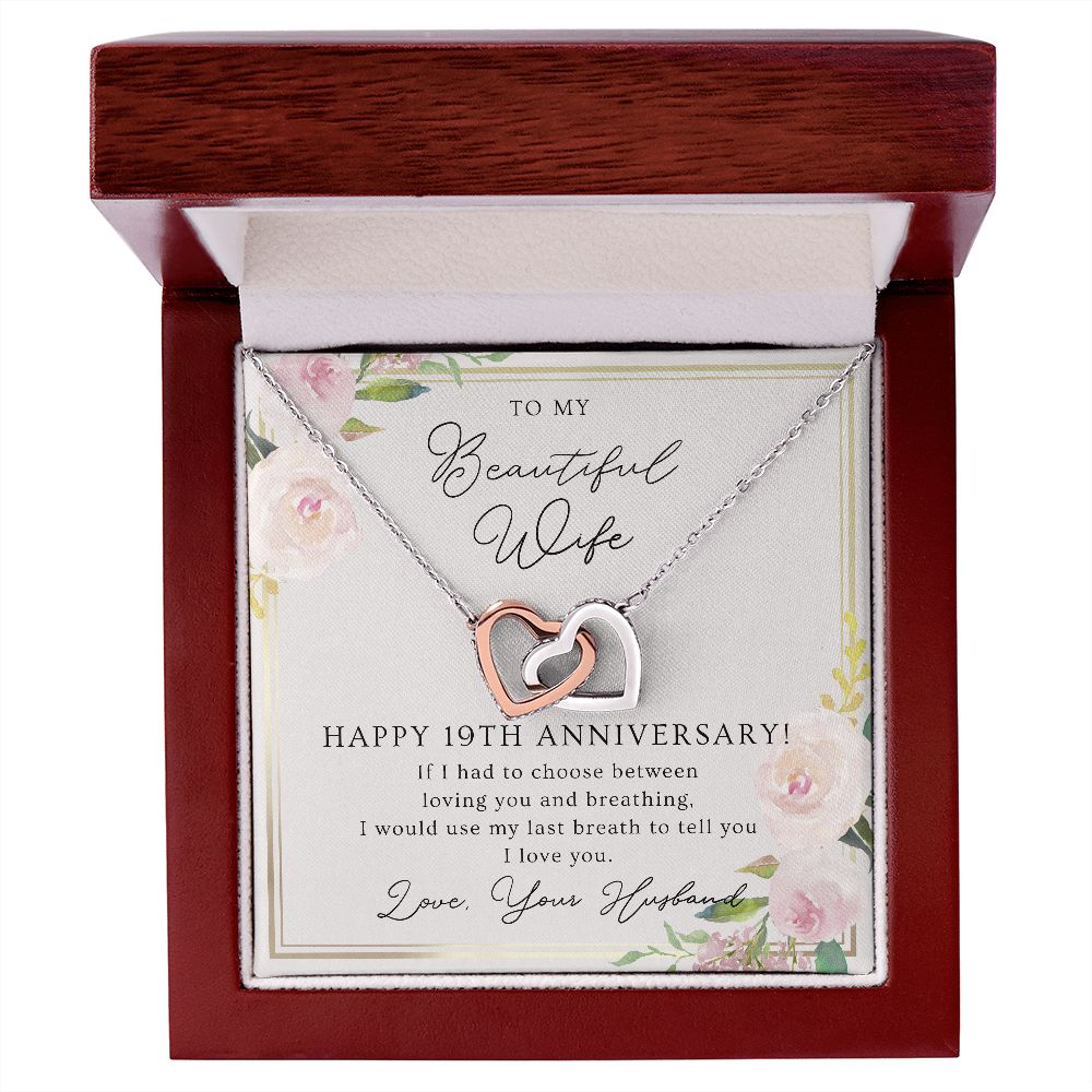19th Anniversary Necklace Gift For Wife – 19 Years Wedding Jewelry Gift For Her – 19th Wedding Anniversary Wife Gift – 19 Years Anniversary Wedding Present