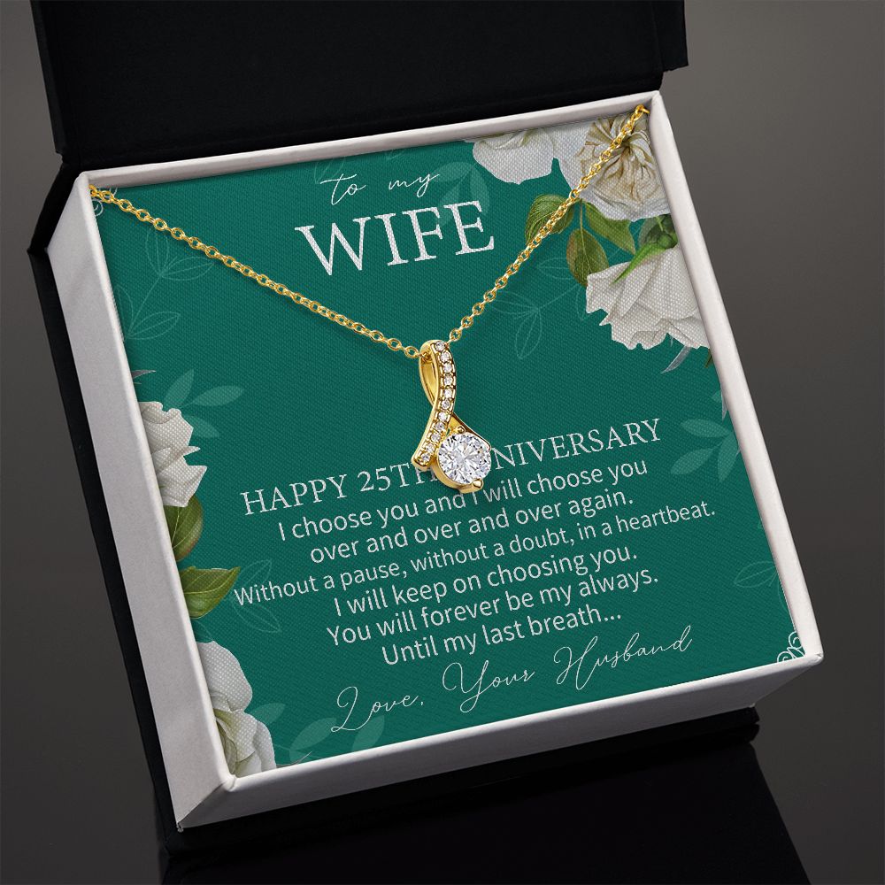 25th Anniversary For Wife - 25 Year Wedding Anniversary Necklace – 25 Year Anniversary Jewelry Gifts – 25th Wedding Gift For Her