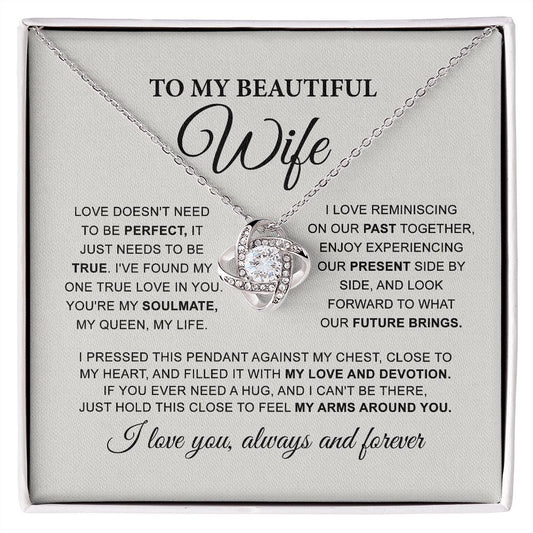 To My Beautiful Wife  B0BQJNQVRM
