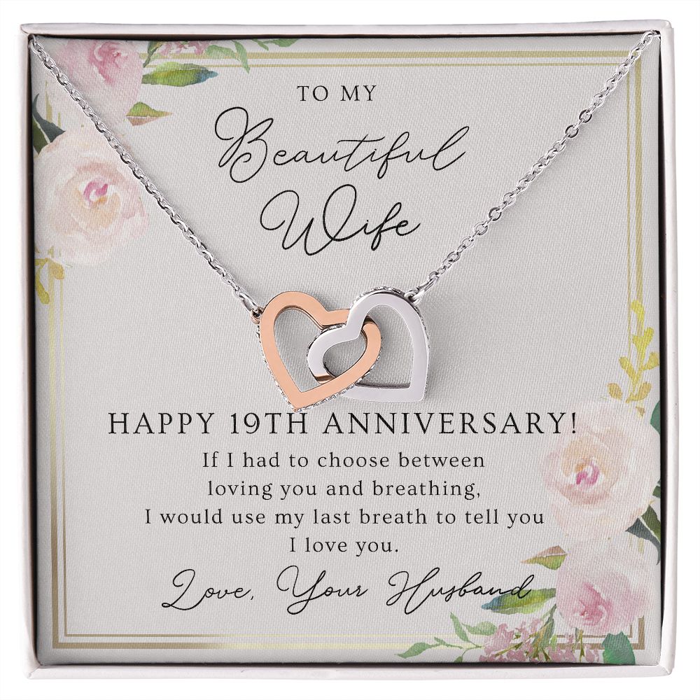 19th Anniversary Necklace Gift For Wife – 19 Years Wedding Jewelry Gift For Her – 19th Wedding Anniversary Wife Gift – 19 Years Anniversary Wedding Present